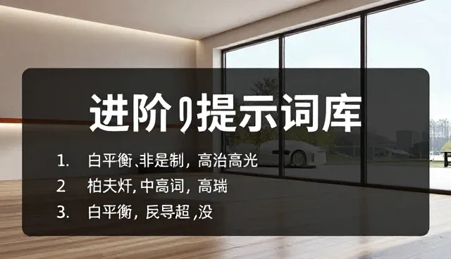 高效创作中选题策划的常见问题与处理方法